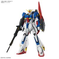 Bandai Gundam Mobile Suit Gundam Zeta Gundam Version Ka Master Grade 1:100 Scale Model Kit