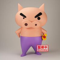 Banpresto Big Sofvimates Crayon Shinchan Buriburizaemon Figure