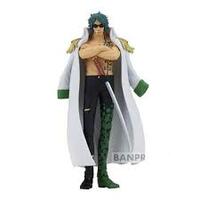 Banpresto DXF One Piece The Grandline Series Extra Aramaki Figure