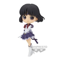 Banpresto Q Posket Sailor Moon Cosmos The Movie Pretty Guardian Eternal Sailor Saturn Figure (Version A)