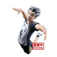 Banpresto Haikyuu!! Kotaro Bokuto Posing Figure