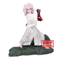 Banpresto Demon Slayer Kimetsu no Yaiba Combination Battle Rui Figure