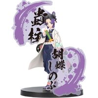 Banpresto Demon Slayer Kimetsu No Yaiba EX Shinobu Kocho Figure