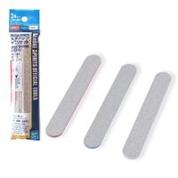 Bandai Spirits Model Sanding Stick Set Model Building Tool