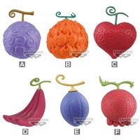 Banpresto One Piece Devil Fruit Collection Figure Best Selection Vol.2 (Assorted)