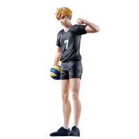 Banpresto Haikyu!! Atsumu Miya Posing Figure