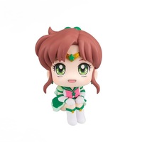 MegaHouse Lookup Series Sailor Moon Pretty Guardian Sailor Moon Cosmos The Movie Eternal Sailor Jupiter Figure