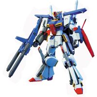 Bandai Mobile Suit Gundam ZZ Gundam High Grade 1:144 Scale Model Kit