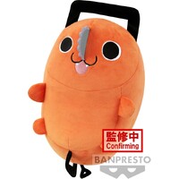 Banpresto Chainsaw Man Pochita Super Big Plush