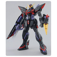 Bandai Mobile Suit Gundam Seed Blitz Gundam Master Grade 1:100 Scale Model Kit