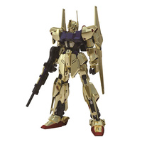 Bandai Mobile Suit Zeta Gundam Hyaku-Shiki Version 2.0 Master Grade 1:100 Scale Model Kit