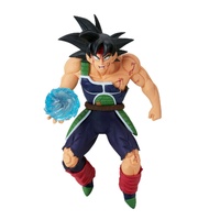 Banpresto Dragonball Z G X Material Bardock Figure