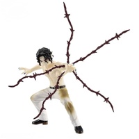 Banpresto Vibration Stars Demon Slayer Kimetsu No Yaiba Muzan Kibutsuji Figure