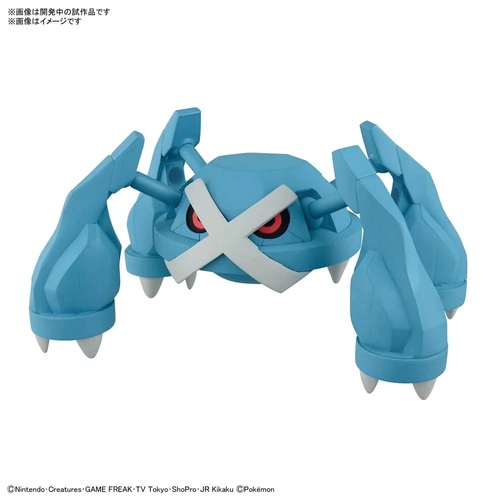 Bandai Pokemon Metagross Model Kit