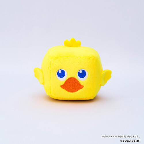 Square Enix Final Fantasy Chocobo Small Cube Plush