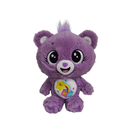 Headstart Care Bears Cubs Surprise Bear 8-Inch Plush