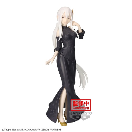 Banpresto Glitter & Glamours Re:Zero Starting Life in Another World Echidna Figure