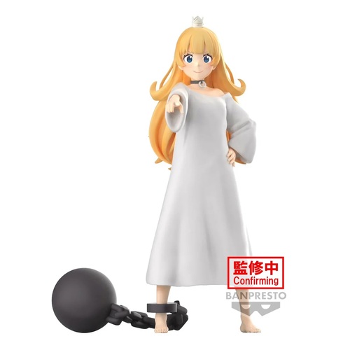 Banpresto Tis Time for Torture Princess - Princess Figure