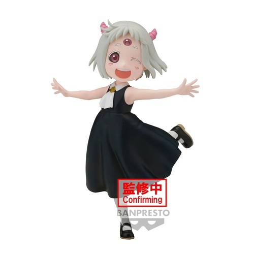 Banpresto Tis Time for Torture Princess Maomao-chan Figure