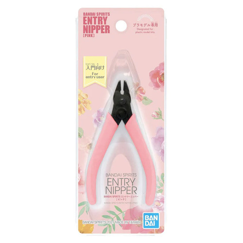 Bandai Spirits Entry Nipper Pink Model Building Tool