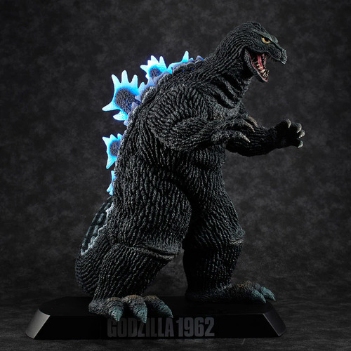 MegaHouse UA Monsters Godzilla 1962 Figure