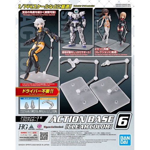 Bandai Spirits Action Base 6 Clear Color