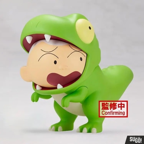 Banpresto Crayon Shin-chan The Movie Our Dinosaur Diary Kasukabe Guardians Vol.2 Tyrannosaurus Figure