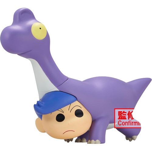 Banpresto Crayon Shin-chan The Movie Our Dinosaur Diary Kasukabe Guardians Brachiosaurus Kazama-kun Figure