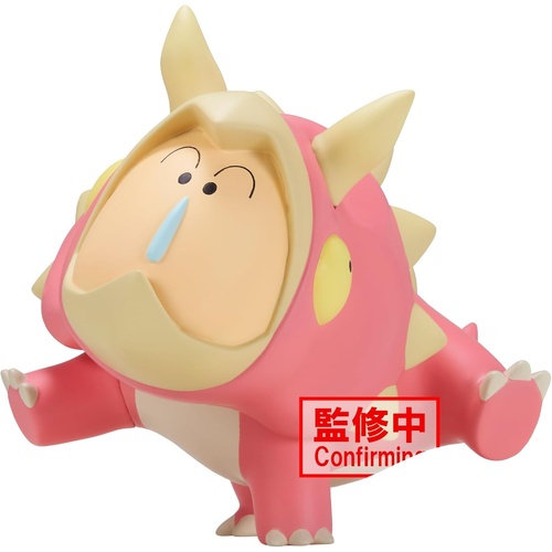 Banpresto Crayon Shinchan The Movie Our Dinosaur Diary Kasukabe Guardians Triceratops Bochan Figure